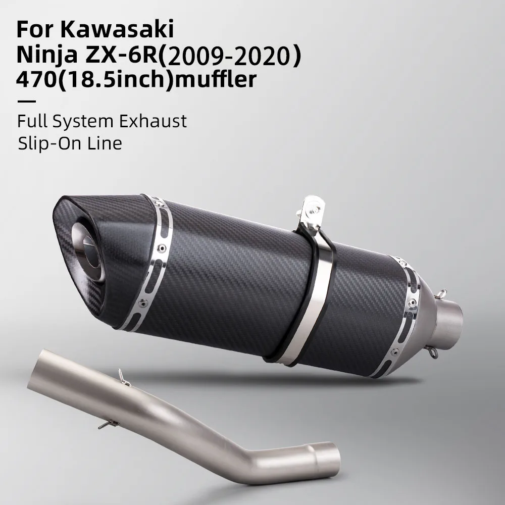 

Slip On Line For Kawasaki ZX6R ZX-6R ZX636 2009-2020 Escape Motorcycle Exhaust Middle Link Pipe Connect Carbon Fiber Muffler