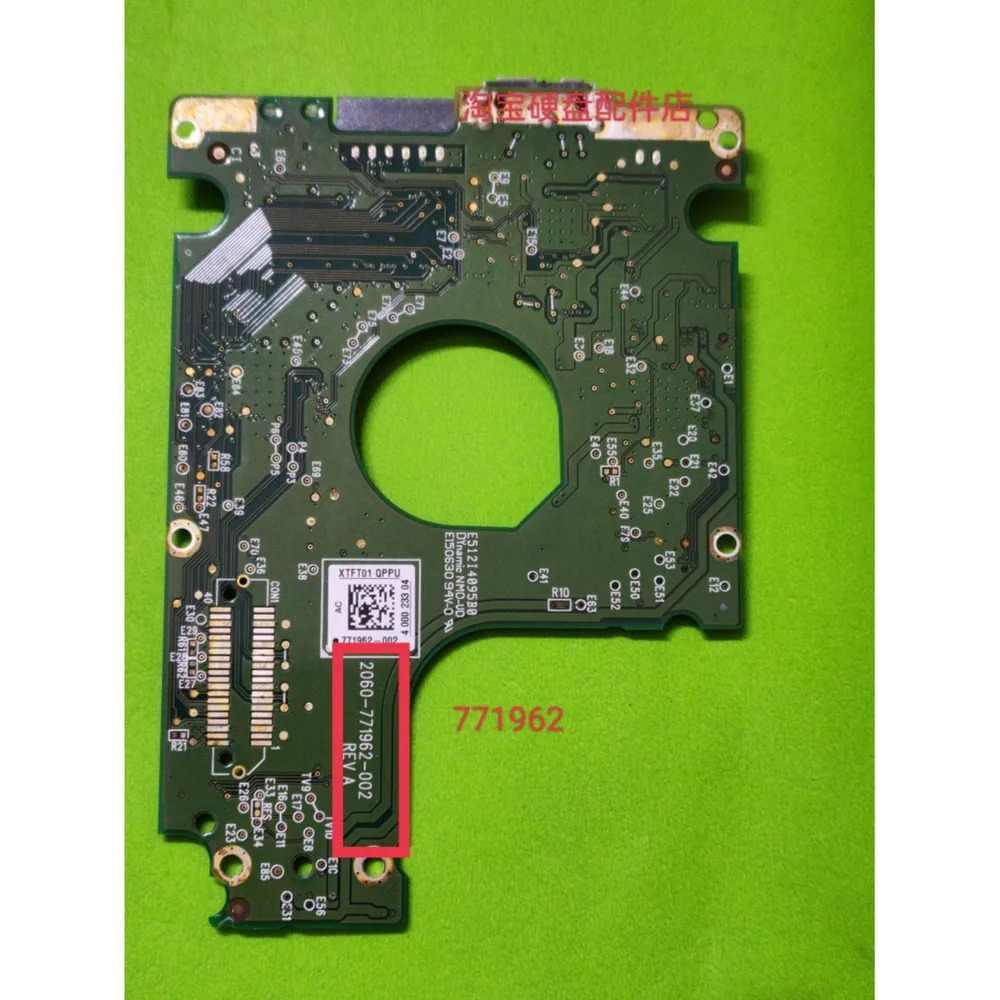 WD للقرص الصلب الرقمي الغربي ، تم اختباره 2060 ، 771962