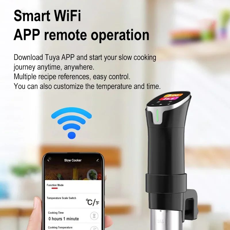 1100 ワットスマート真空調理器 LCD タッチ浸漬サーキュレーター正確な調理デジタルディスプレイ APP 制御調理真空 110/220 V