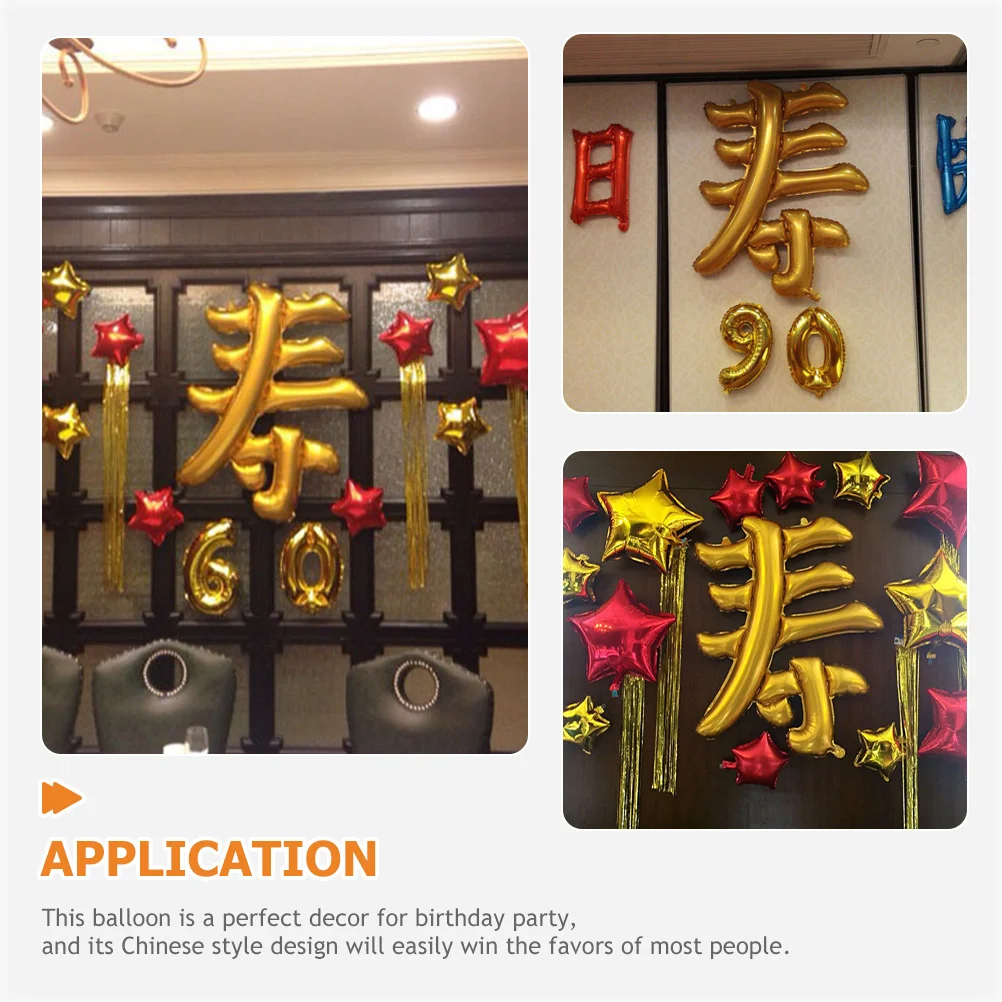 

Giant Aluminum Foil Balloon Birthday Decoration Golden Party Decor Chinese Style Design Kids Adults Celebration Event Ornament