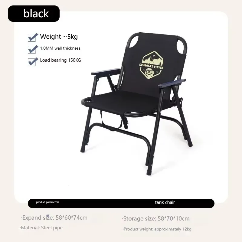 الجملة مخصصة الأسود كرسي التخييم في الهواء الطلق للطي كرسي الصيد كرسي القهوة الترفيه