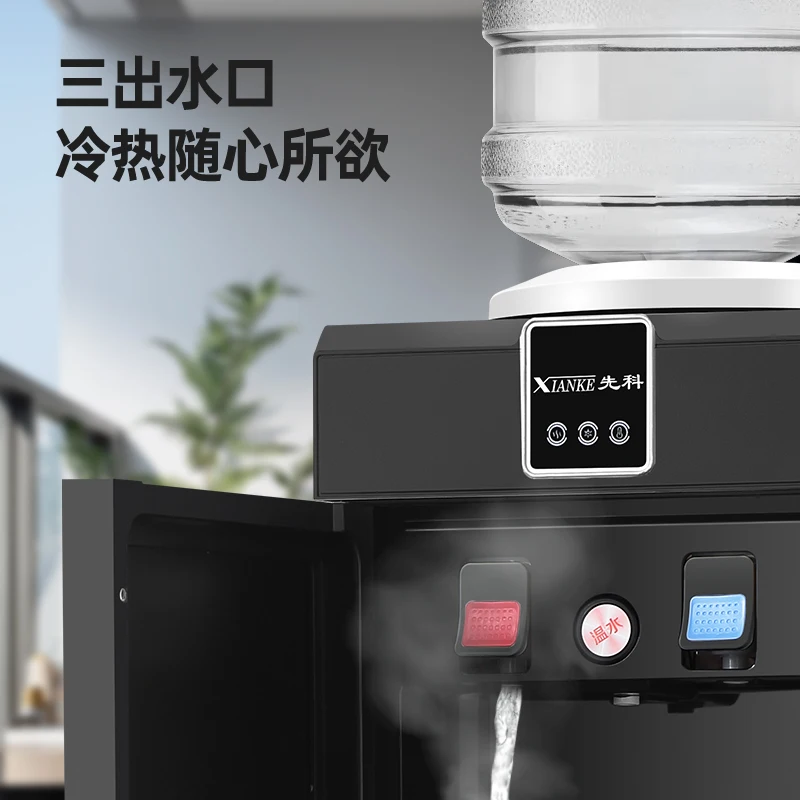

220V SAST Water Dispenser Home Office Mini Fridge Energy Saving Hot Cold Water Machine CEB