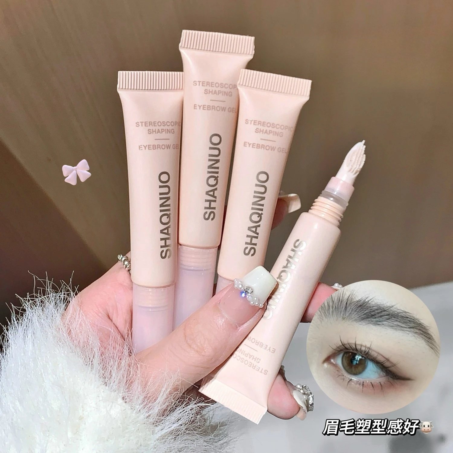 Eyebrow Styling Gel Three Dimensional Hold Waterproof Sweatproof Film Forming Long Wear Gentle Makeup for Student Daily Brow