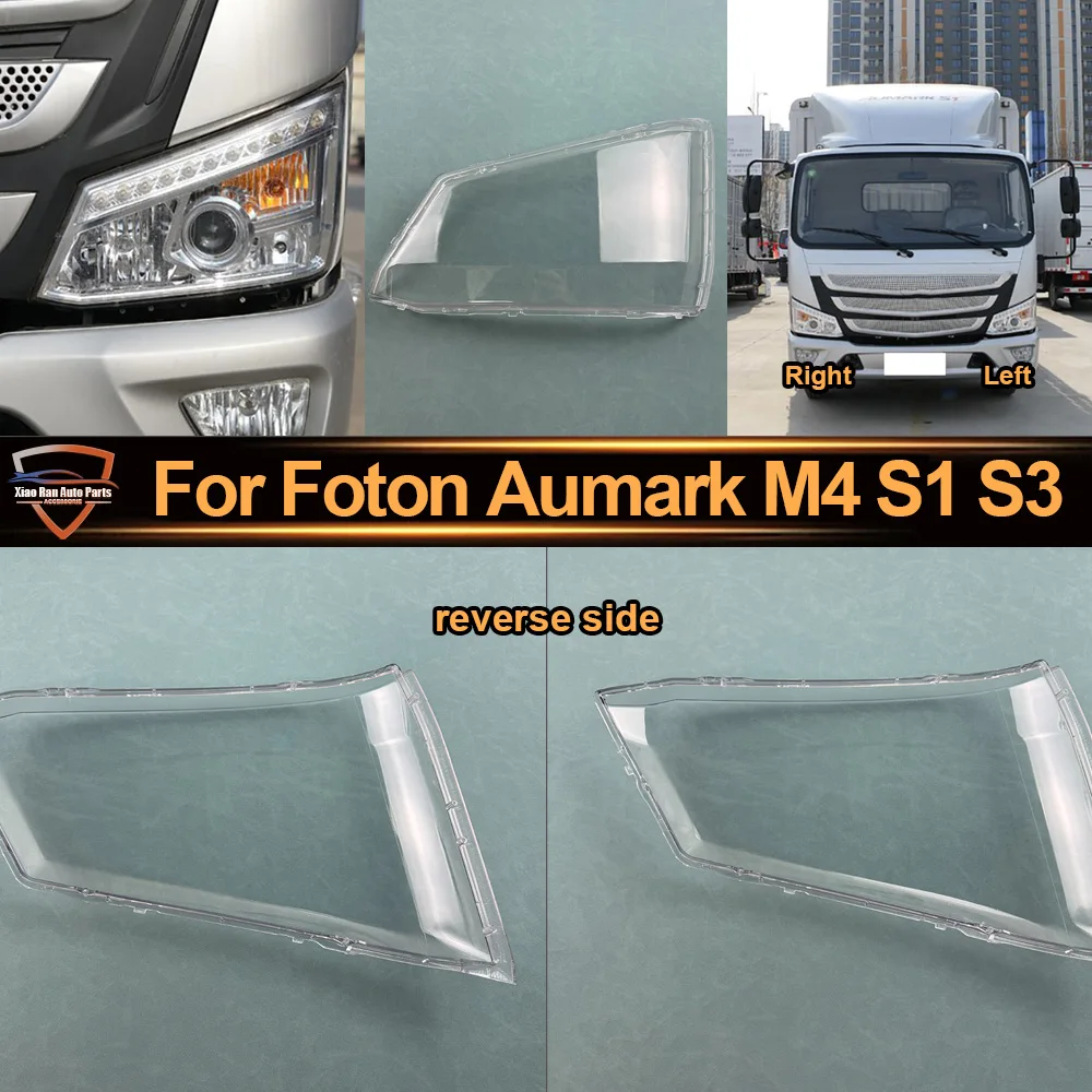 

Headlight Cover Lens For Foton Aumark M4 S1 S3 Headlamp Lamp Shell Transparent Shade Plexiglass Replace Original Lampshade