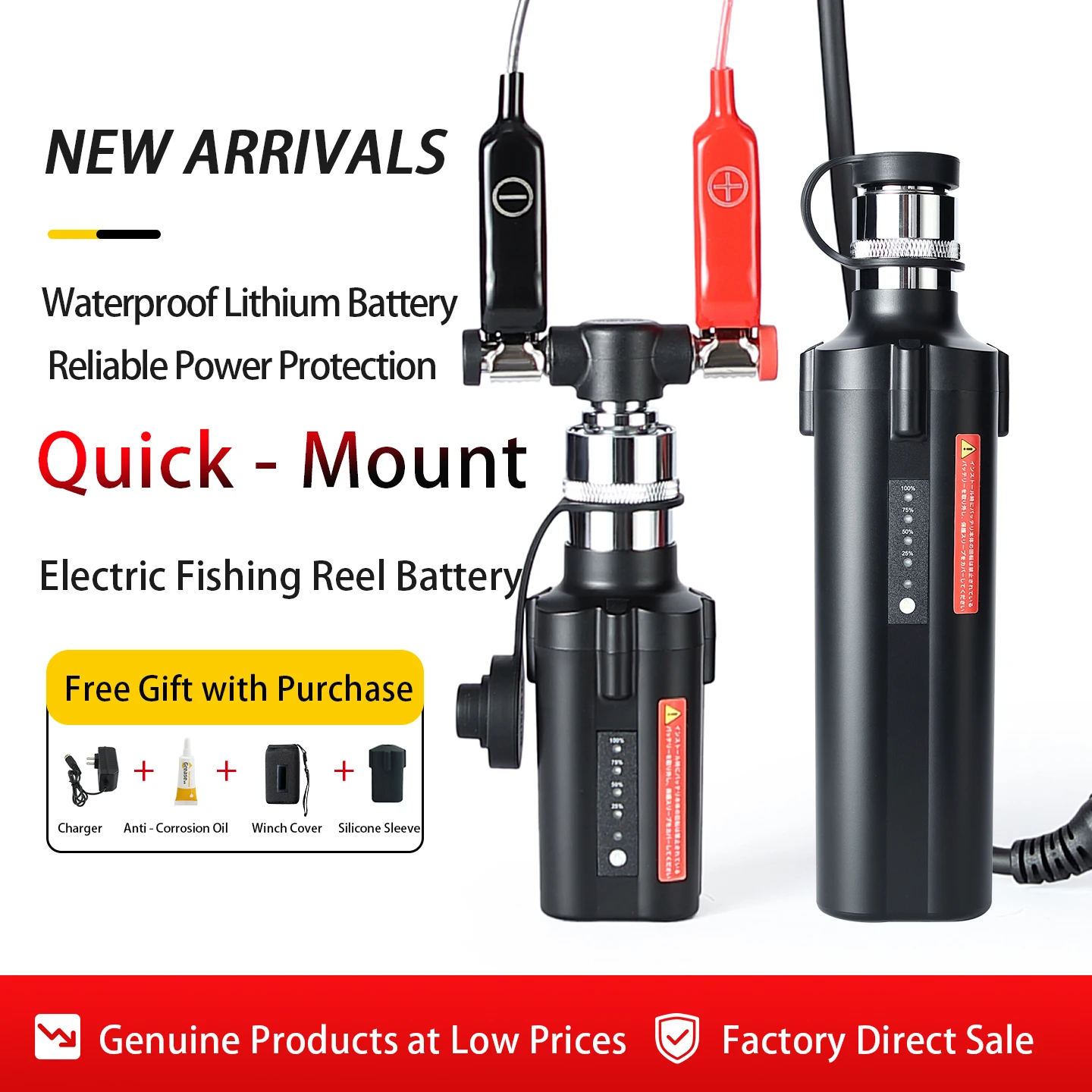 14.8V10000mAh Electric Fishing Reel Battery (new style) for Sea Fishing for Daiwa SHIMANO ECOODA  Electric Reels Tanacom 1000