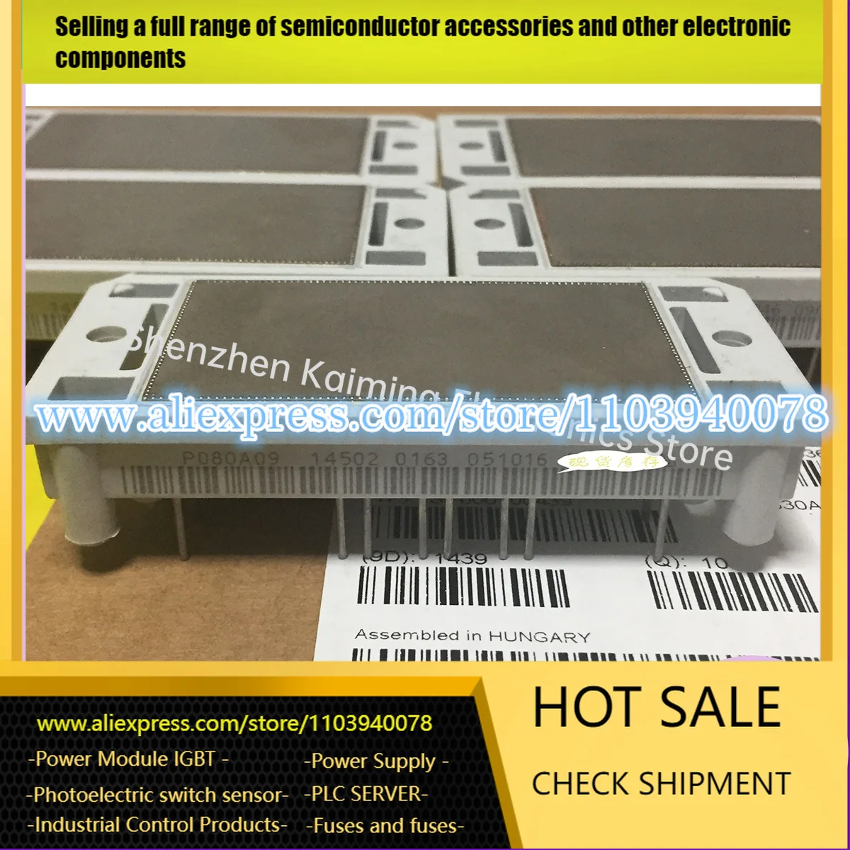 

НОВЫЙ СИЛОВОЙ МОДУЛЬ IGBT P080A P080A01 P080A02 P080A03 P080A04 P080A05 P089A2005 P080A09 P083A2004 P084A2003 P085A2002