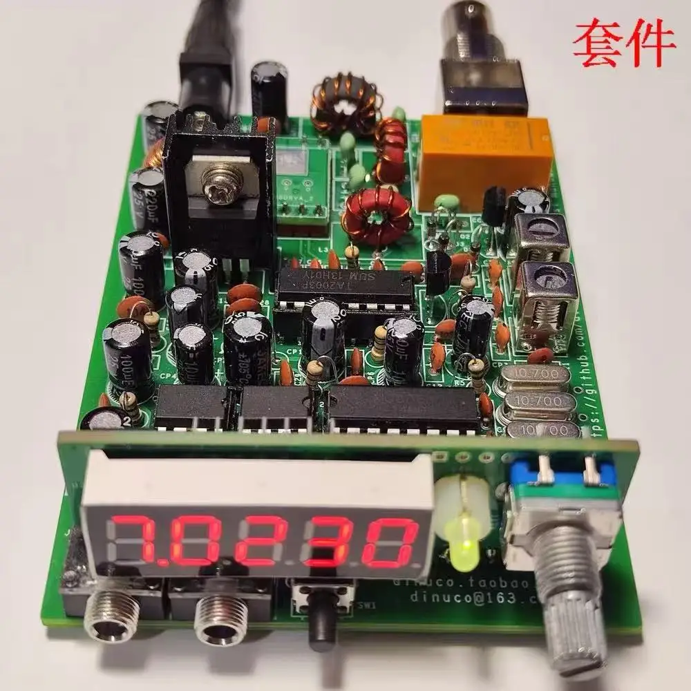 

Тополь коротковолнистый PLL приемопередатчик DIY Kit приемопередатчик непрерывного действия коротковолнистый радиоприемник