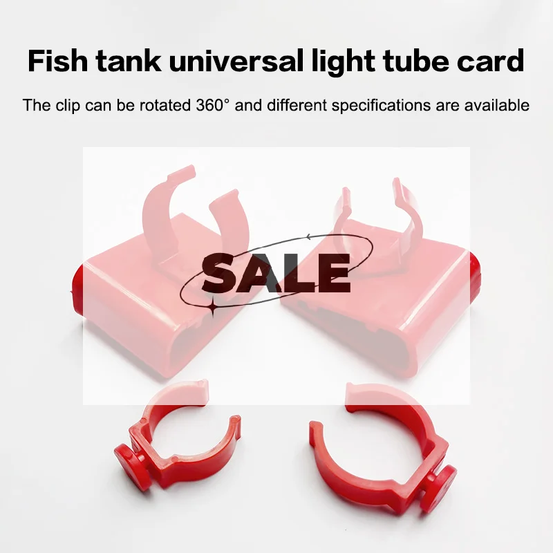Aquarium LED Light Holder Water Pipe Hose Mount Bracket Fixed Clip Fish Tank Hose Clamp Submersible Fish Tank Accessories[HGPC]