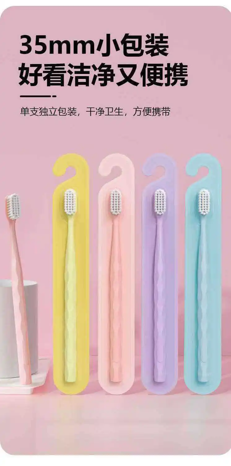 Four-pack Toothbrush Antibacterial Gum Protection Toothbrush Adult Soft Bristled Cleaning Toothbrush Super Soft and Fine