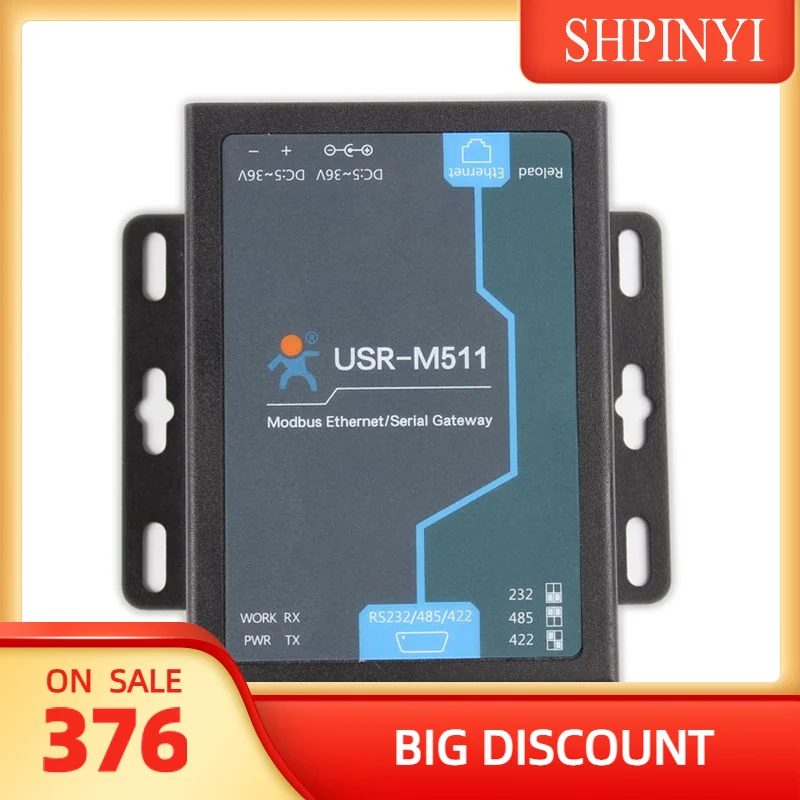 

USR-M511 Промышленный шлюз Modbus, автоматическое запрос, ведомое устройство Modbus RTU/ASCII