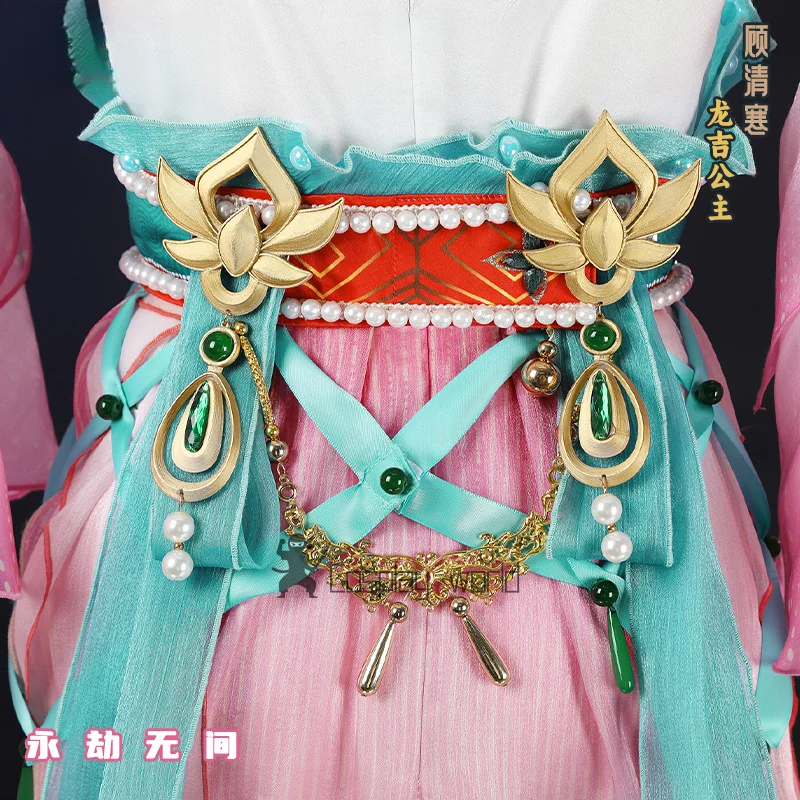 Джастина Гу Накака: Ледяной ойнт ‌   Косплей Костюм Униформа Карнавальная Вечеринка Хэллоуин Рождество Игра Ролевая Одежда Одежда