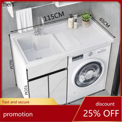 PYH washing machine cabinet balcony combination washboard wash face sink basin integrated significant other