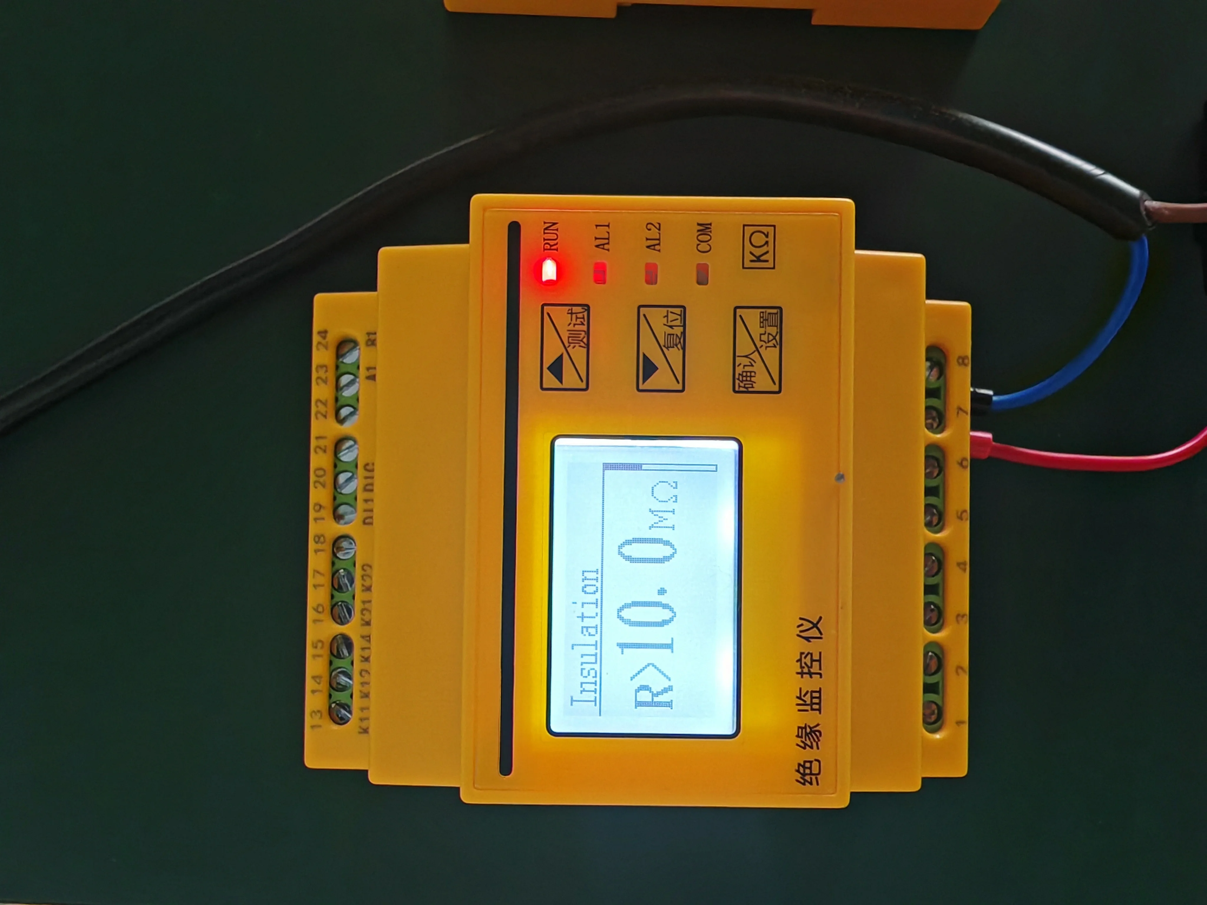 KB600-EV Insulation monitoring device for unearthed DC systems (IT systems)  EV Charging Station DC 0 V to 1000 V