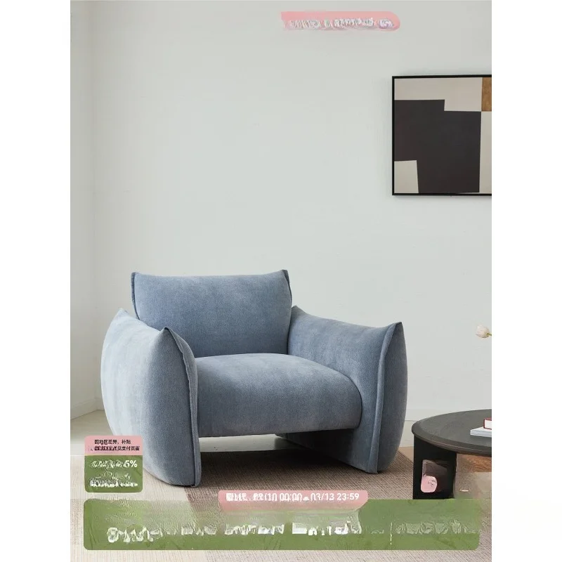 

Fabric single sofa living room modern simple 2025 new small apartment lazy leisure sofa chair