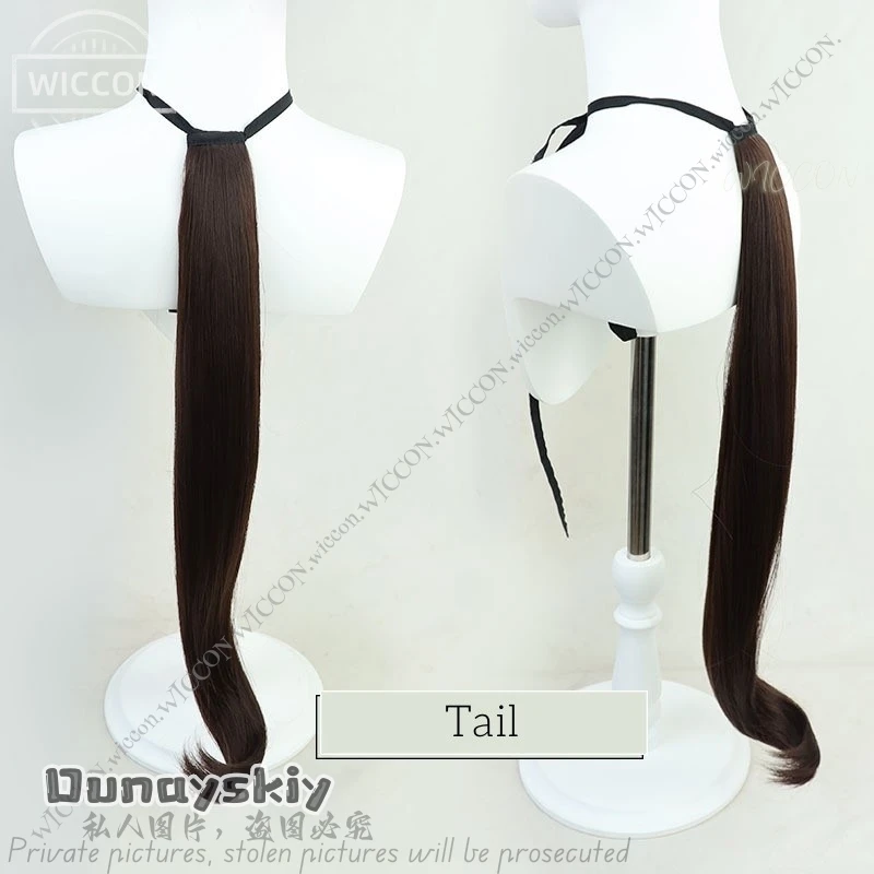 Pretty Derby Rice Shower Cosplay Costume Wig Tail Cos Halloween Party Comic-Con Disguise Lolita Woman Daily Outfit Festivals Set