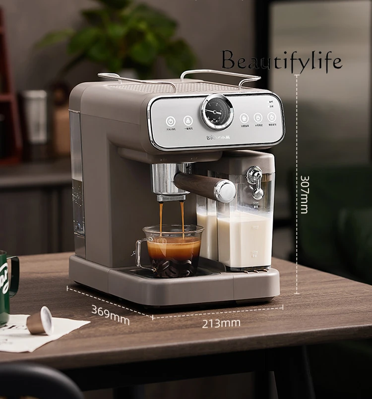 Nordic Small Household Full & Semi Automatic Coffee Machine All-in-One Machine