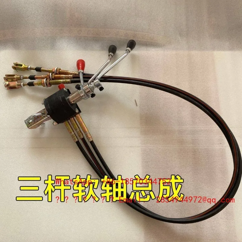 Loader Loader Forklift Control Flexible Shaft Assembly Hanging Stop Wire Flexible Shaft Pull Wire Accessories