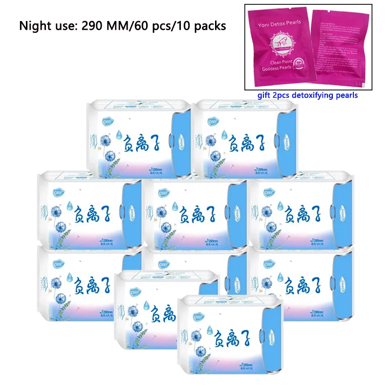 10 paquetes de compresas menstruales de anión, toallas sanitarias, toallitas para bragas para mujeres, cuidado de la salud, producto de higiene femenina, toallas, almohadilla de algodón