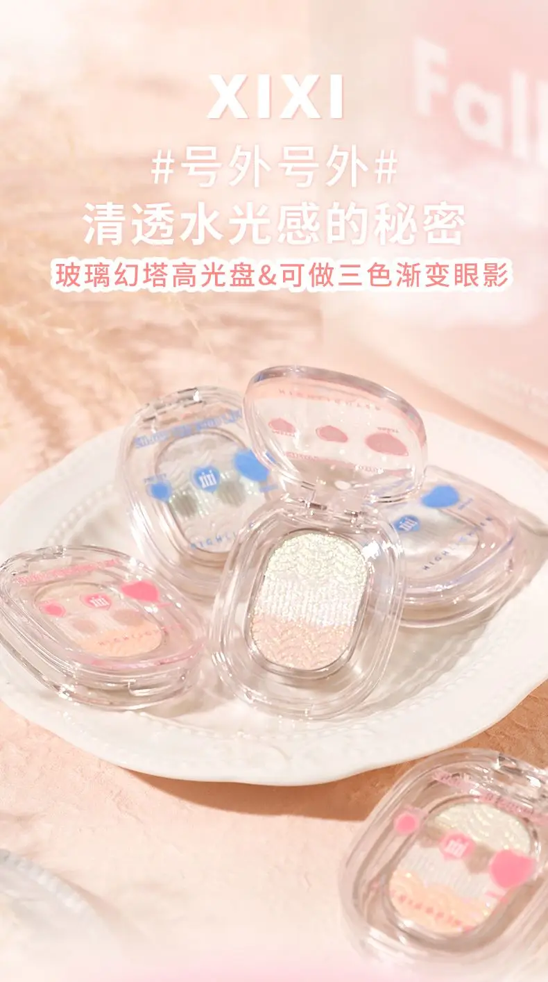 XIXI puré de patatas resaltan el cambio gradual sombra de ojos flash aegyo saliva iluminador nacarado decoloración sombra de ojos