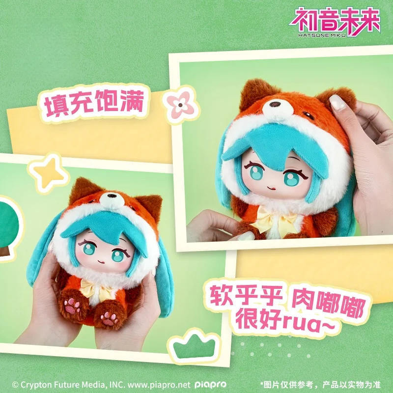 

Новая горячая Распродажа, подлинная Future Forest, милая серия F, слепая коробка-сюрприз, высококачественная сумка, подвеска, украшение, периферийные игрушки-сюрпризы