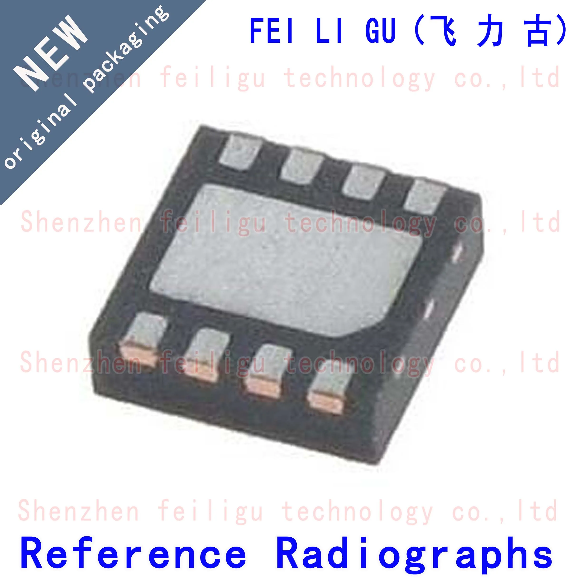 5~50PCS 100% New original MIC5332-SSYMT-TR MIC5332-SSYMT MIC5332 silkscreen:WSS package:UDFN8/MLF8 linear regulator chip