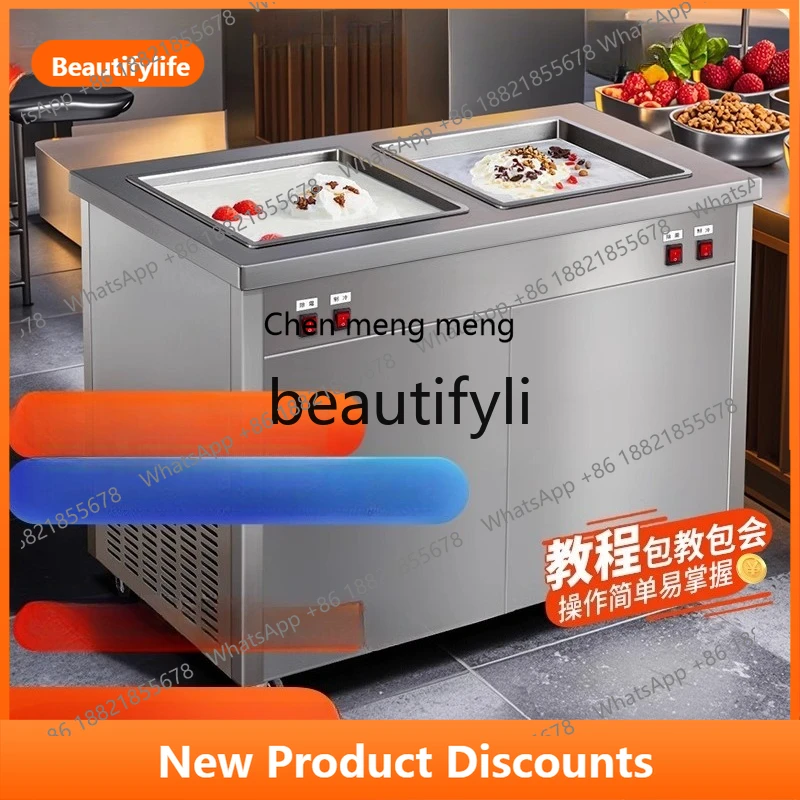 

Z189 Thick-cut Fried Yogurt Machine Commercial Fried Ice Machine Stall Fruit Ice Cream Roll Ice Sand Machine