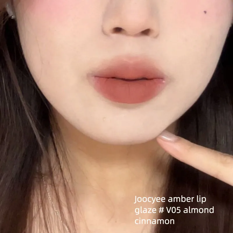 2 bottiglie di lucidalabbra opaco ambrato fermentato, pasta per labbra, stile velluto, ricco e sbiancante Joocyee