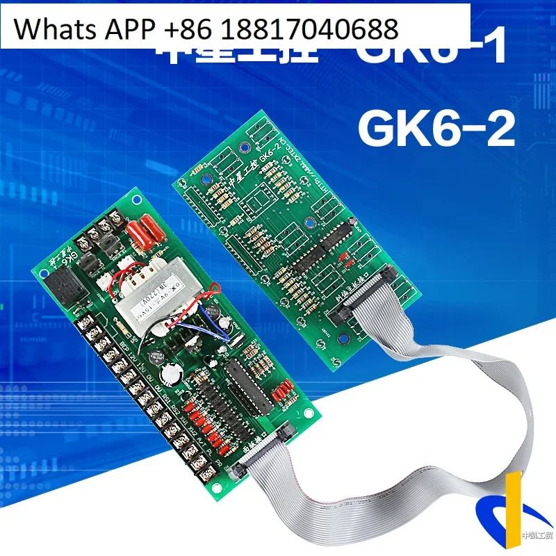 GK6-2 Automatic Pho…