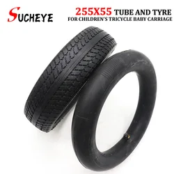 10 Inch 255x55 Inner Tube  Outer Tyre  Pneumatic Tire for Children's Tricycle Baby Carriage Accessories