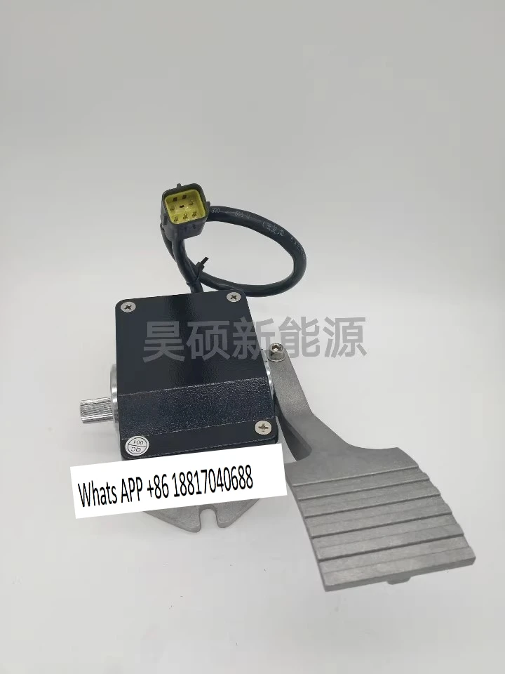 

Electric Forklift Pedal Throttle Accelerator EFP712-2406 Pedal
