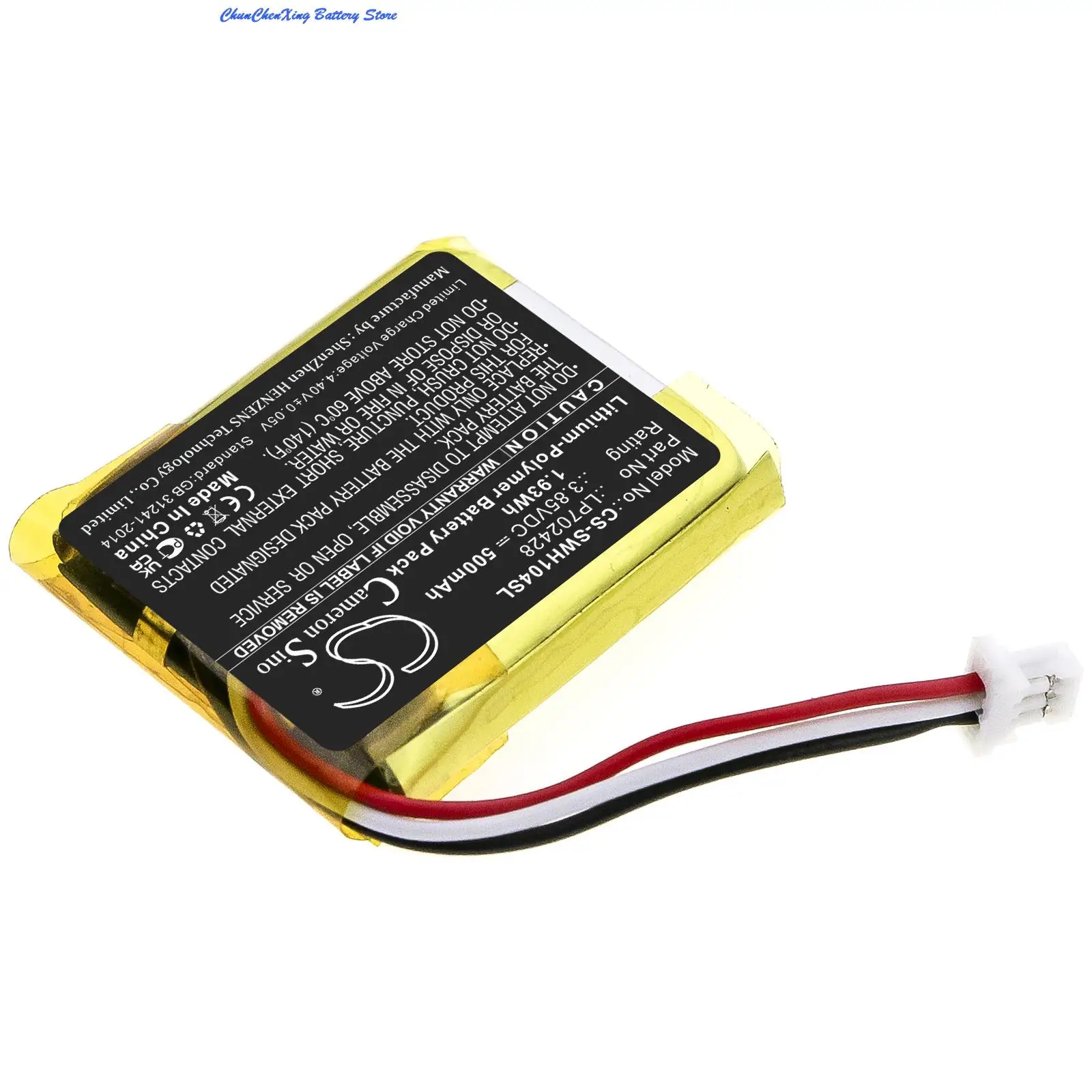 Replacement CS-SWH104SL 500mAh Battery LP702428 for Sony WF-1000XM4 Charging Case