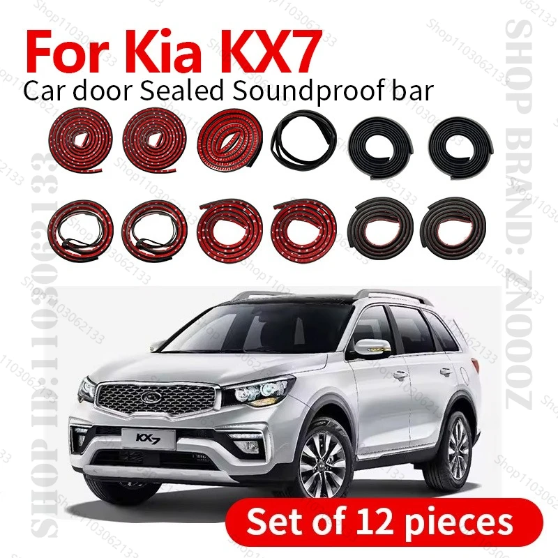 

2017-2022 для Kia KX7, уплотнительная лента для двери автомобиля, резиновая двухслойная уплотнительная лента, звукоизоляционная лента, пылезащитная уплотнительная лента, набор из 12 шт.