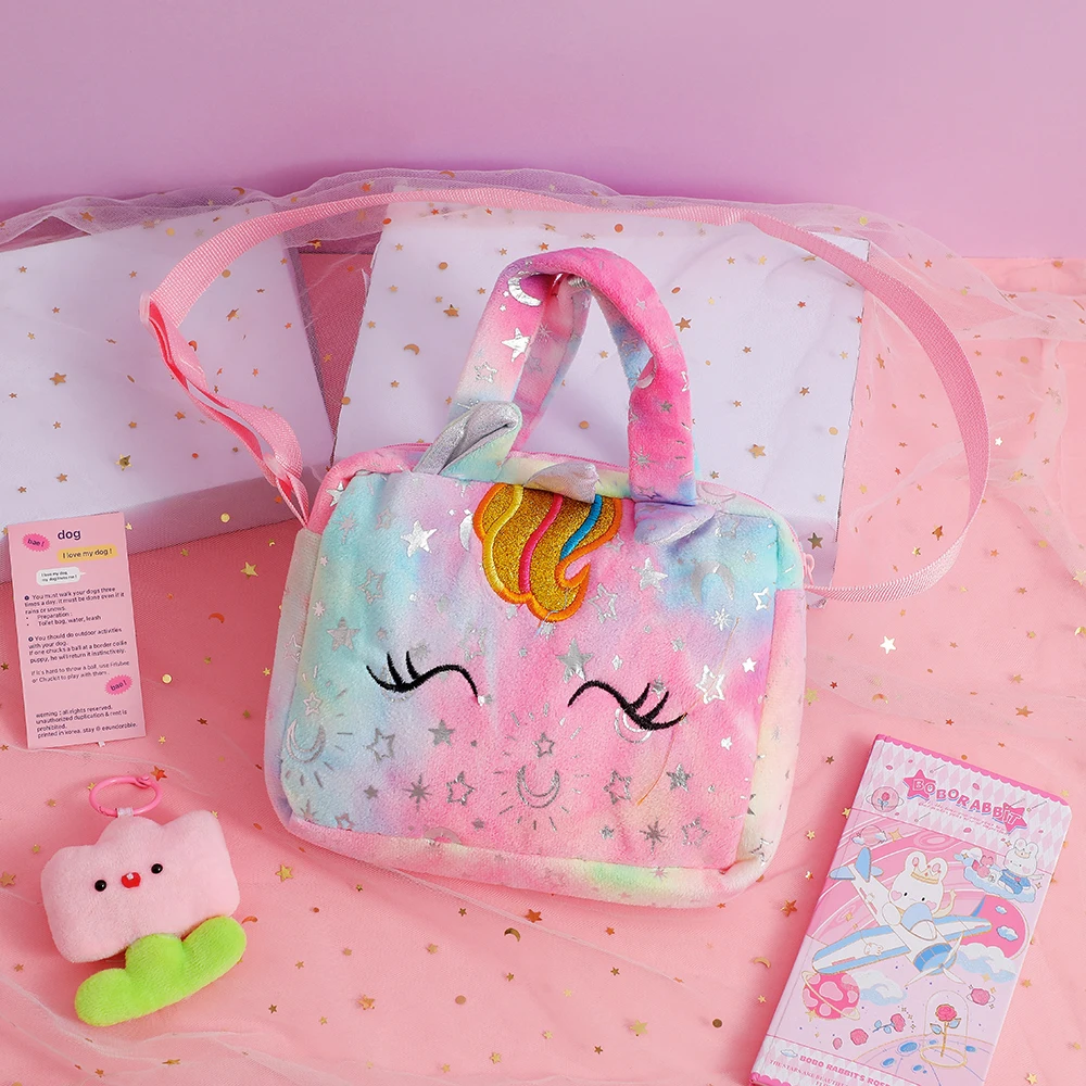 Plush Unicorn Single Shoulder Crossbody Bag for Children\'s Coin Purse Girl Travel Handbag Cute Student Gift Storage Pencil Bags