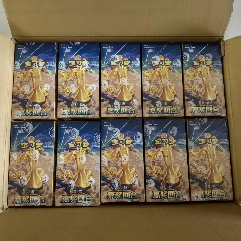 Thumbnail 2 - #59 Best Game Collection Cards to Buy In 2026