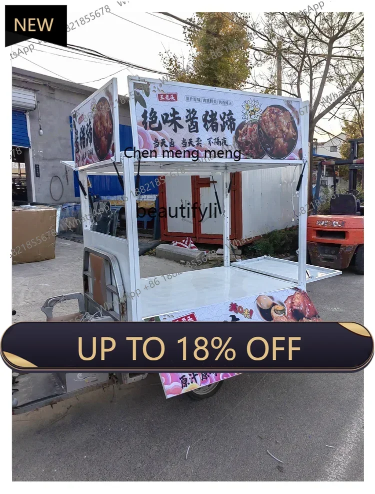 

Z189 A06 Electric tricycle carriage multi-functional mobile breakfast car night market stall shelf