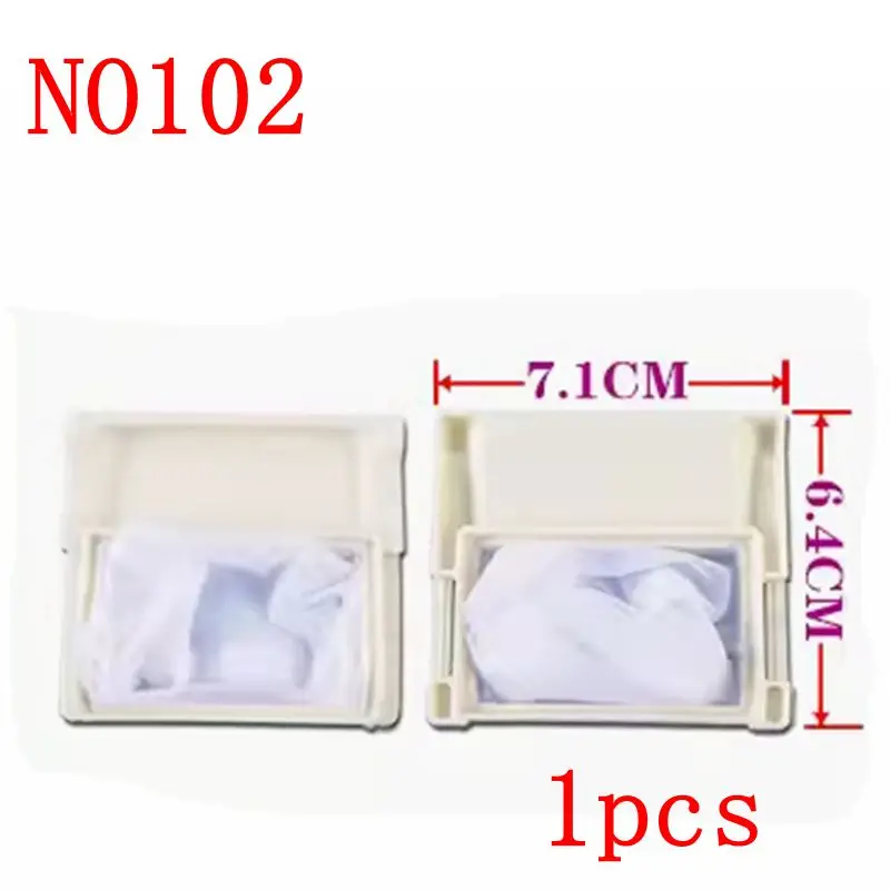 1Pcs Washing Machine Lint Filter Mesh For LG Laundry Washer Hair Catcher Mesh Bag