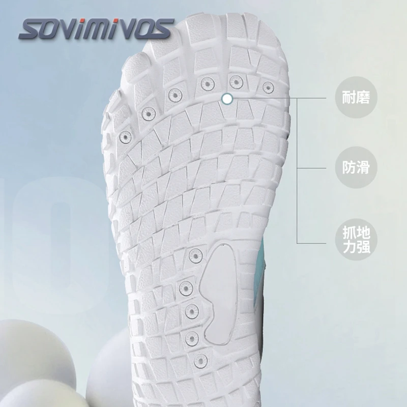 

Мужские однотонные аквашузы для ходьбы по ручьям, пляжа, плавания и альпинизма, дышащие, быстросохнущие