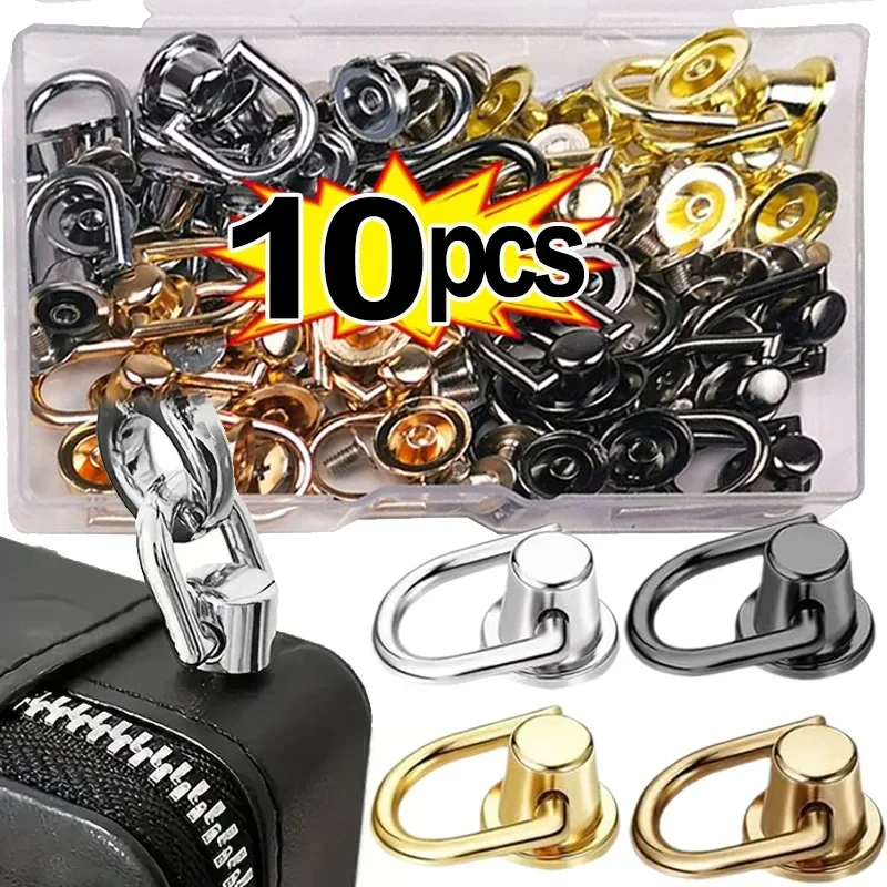 1/10pcs D-shaped Ring Bag Clip Buckles Retro Metal Double Buckle Handbag Chain Handles Connector Bag Strap Hardware Accessories