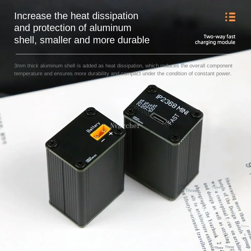 Двунаправленный модуль быстрой зарядки IP2368 PRO 100 Вт
