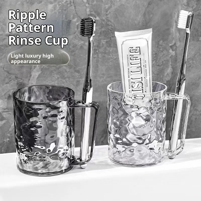 

Transparent Wave Pattern Iceberg Design Toothbrush Cup Luxury Wash Cup with Handle Elegant Dental Care Water Cup