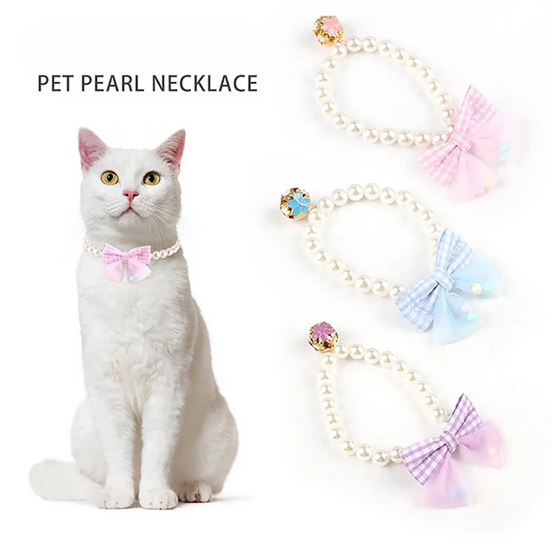 1pc Pet Pearl Necklace Bow Elastic Collar Cat Jewelry Neckband Teddy Small And Medium Dog Neckband