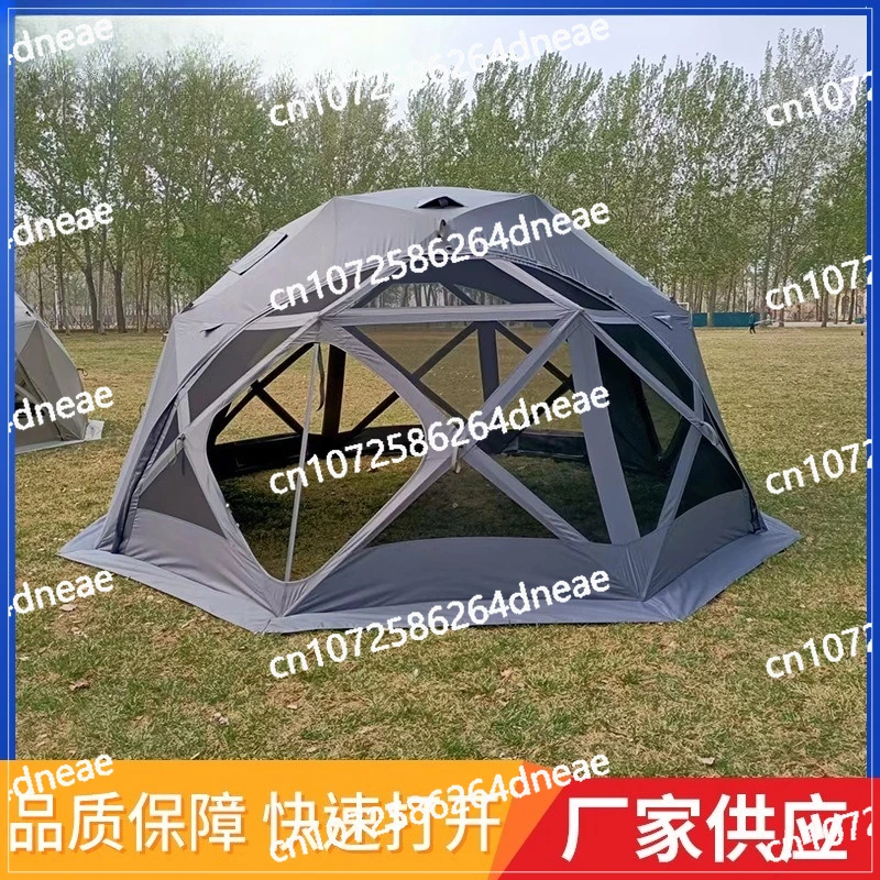 Outdoor camping portable ball tent, starry sky tent, family picnic fishing tent, star anise tent