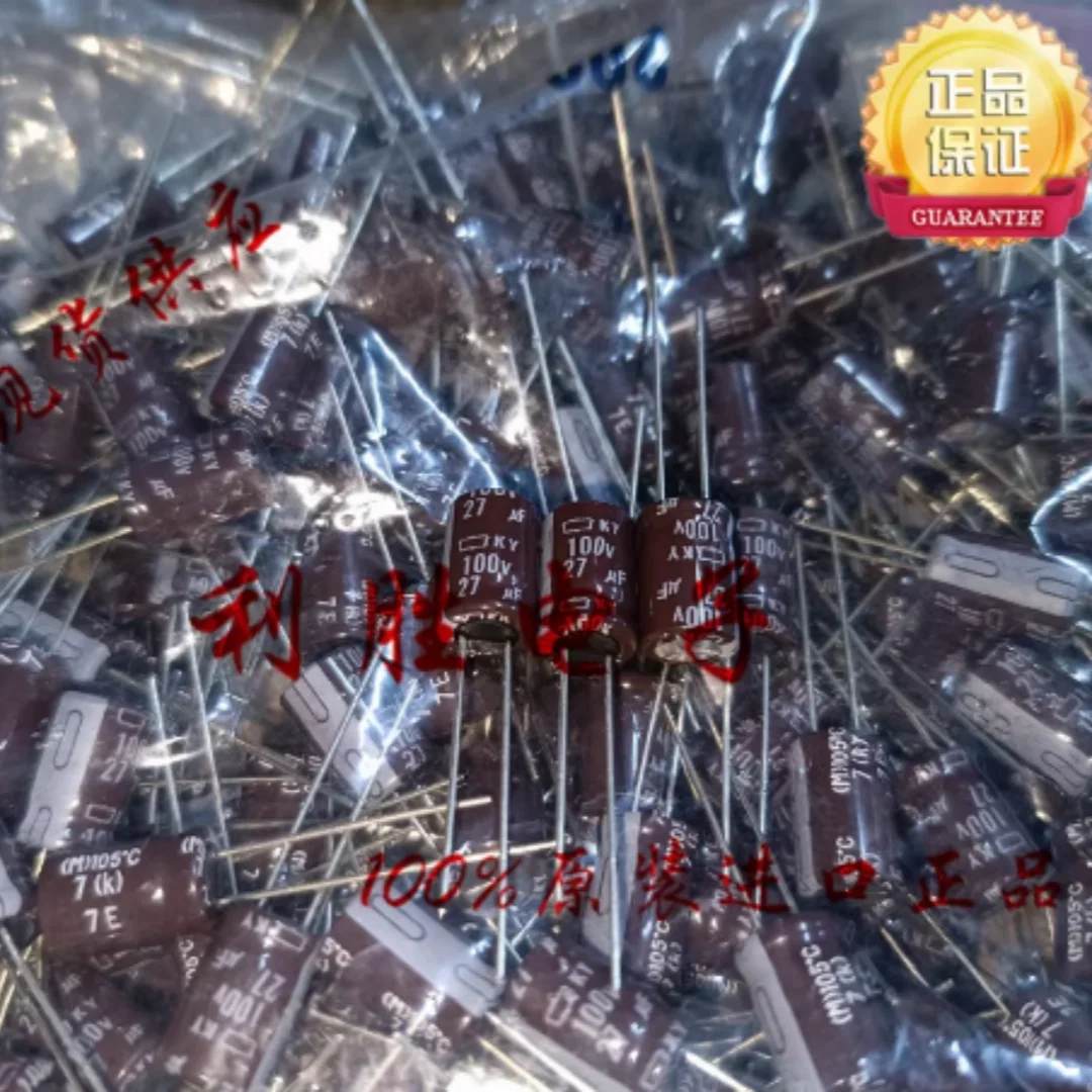 Japanese Black Diamond electrolytic capacitor 100V27UF 8*12 KY high-frequency low impedance replacement 100V22UF