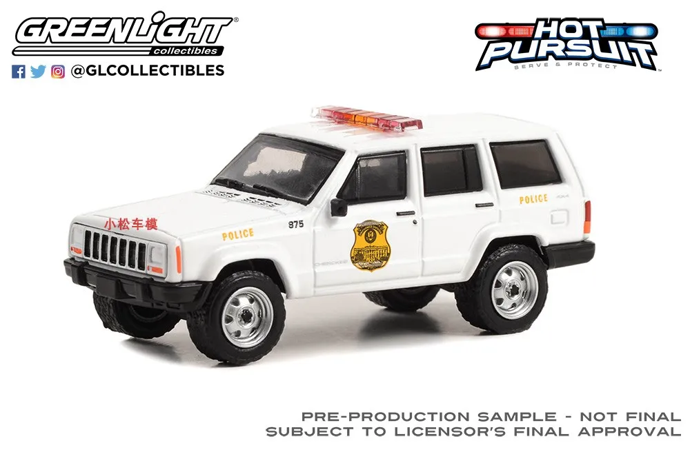 1:64 Tracking Special US Secret Service Police Series -2000 Jeep Cherokee 43015-A Collezione avanzata Ornamenti Modelli di auto