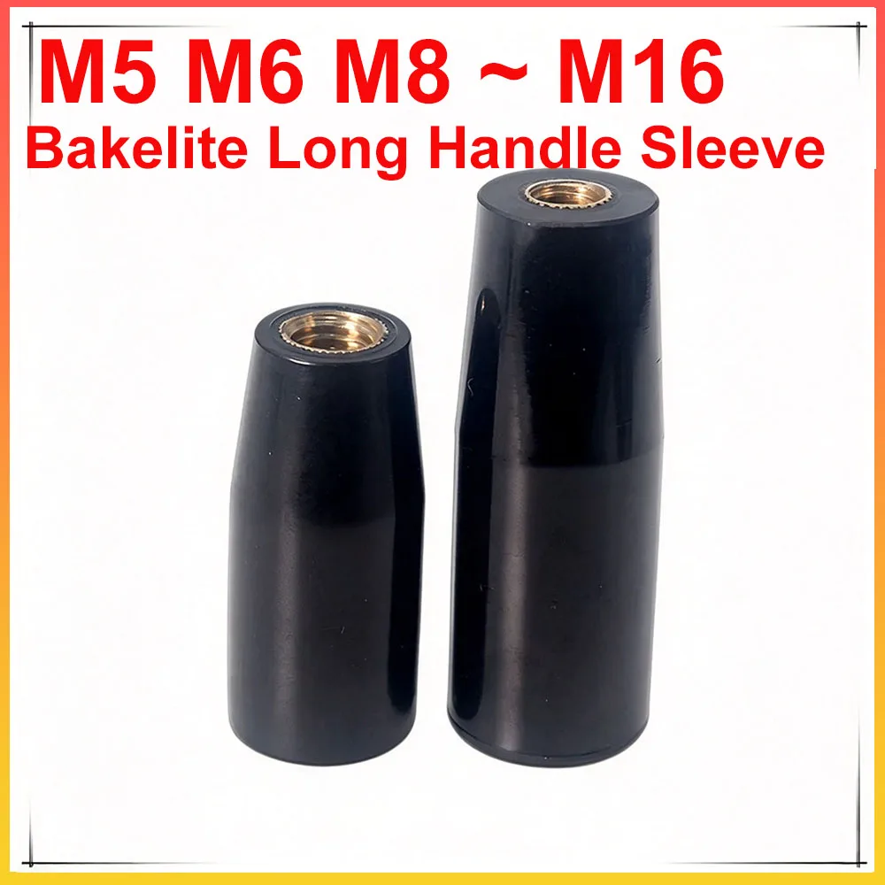 Bakelite Long Handle Sleeve M5 M6 M8 M10 M12 M16 Brass Internal Thread Blind Hole Fixed Grip Lever Knob Machine Replacement Tool