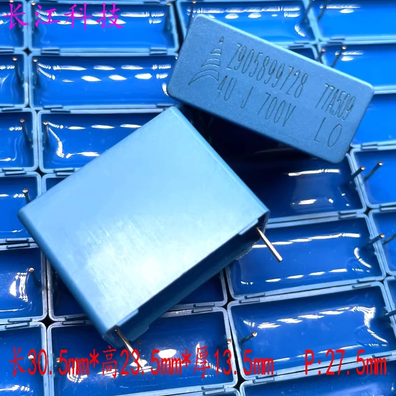 

Конденсатор пленочный безопасный EPCOS Siemens MKP 405 4.0мкФ 700В B32774A8405J