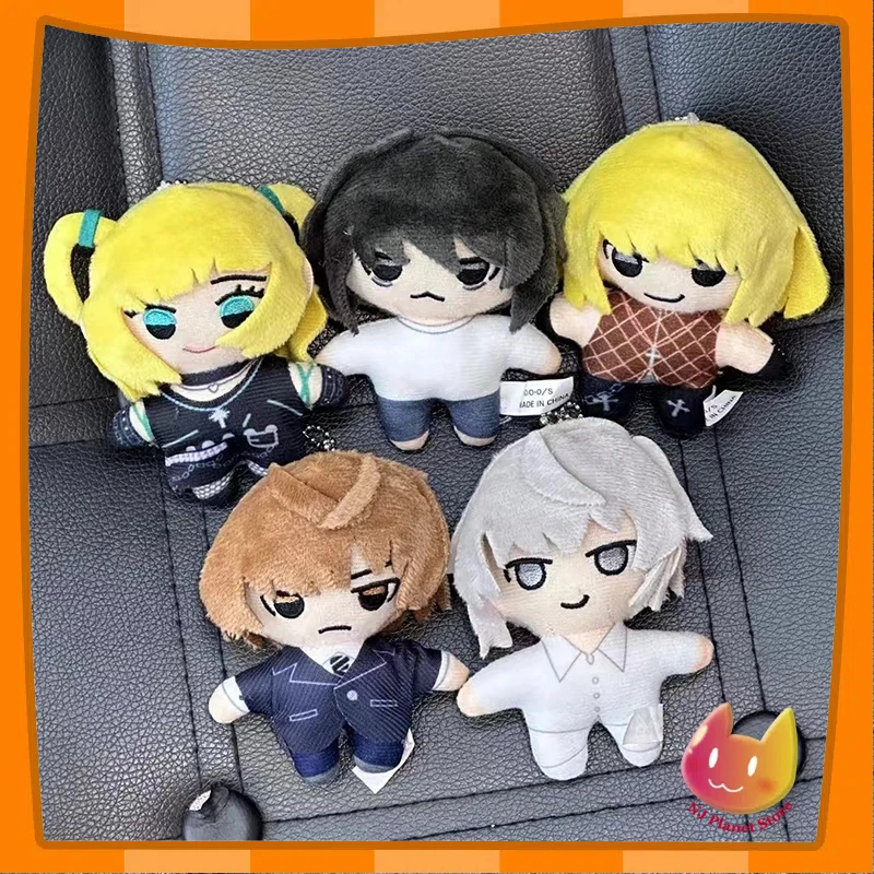 

Anime DEATH NOTE. Yagami Light Amane Misa 9cm Cosplay Anime Plush Pendant Keyrings Accessories Key Chains Gifts Bag Decor Xmas