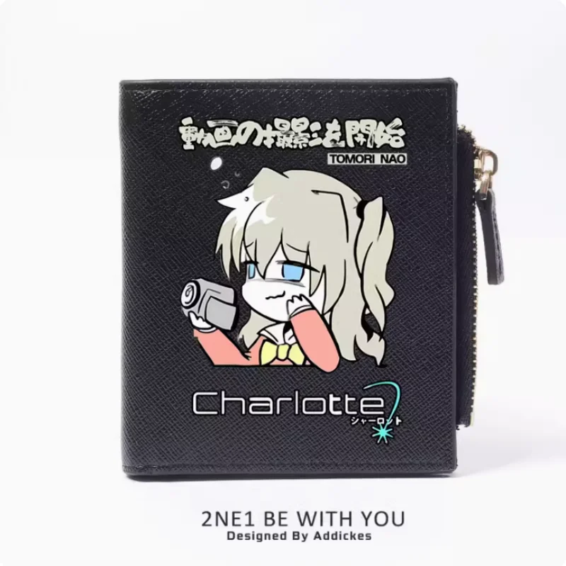 Anime Charlotte Mode Brieftasche Pu Geldbörse Karte Münze Reiß verschluss Geld Tasche Cosplay Geschenk B570