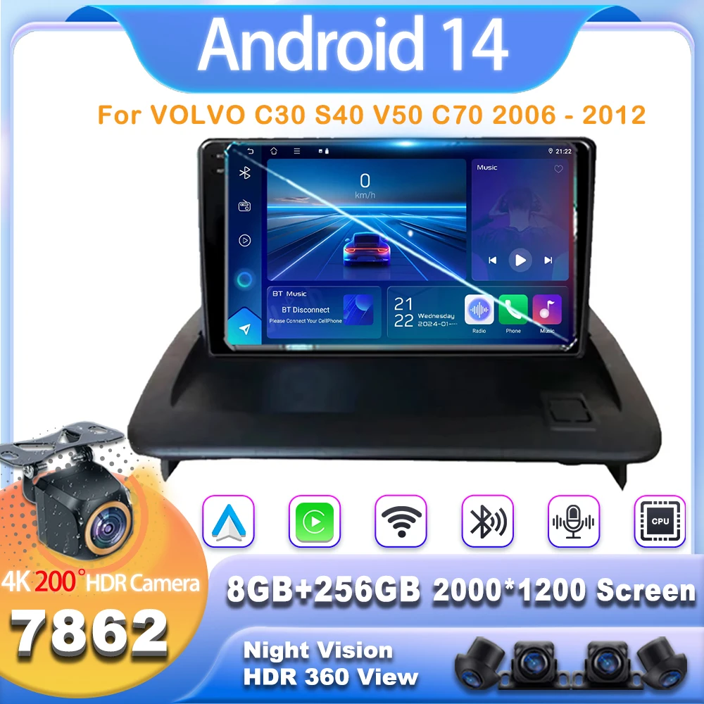 

Android 13 7862 CPU For VOLVO C30 S40 V50 C70 2006 - 2012 Car Radio Multimedia Video Player Navigation stereo GPS DSP No 2 din