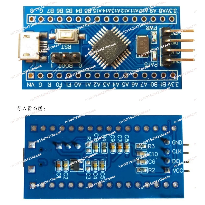 Suitable For 32L010…